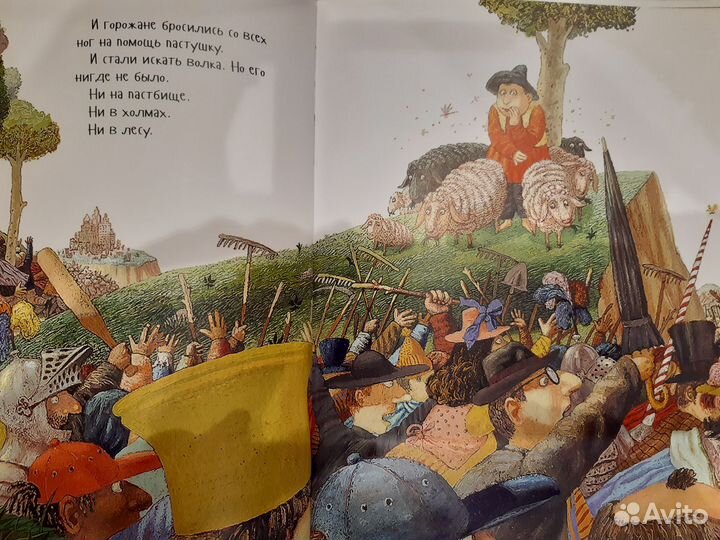 Детские книги для малышей и не только