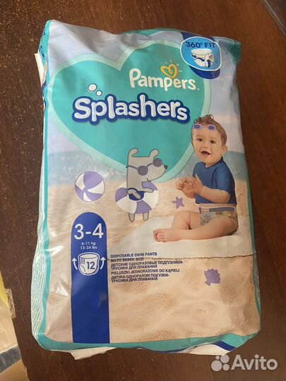 Pampers для плавания