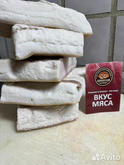 Сало соленое домашнее