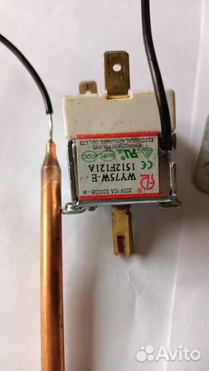 Комплект терморегуляторов для водонагревателя Zanu