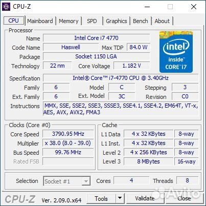 Процессор Intel Core i7-4770 (LGA1150)