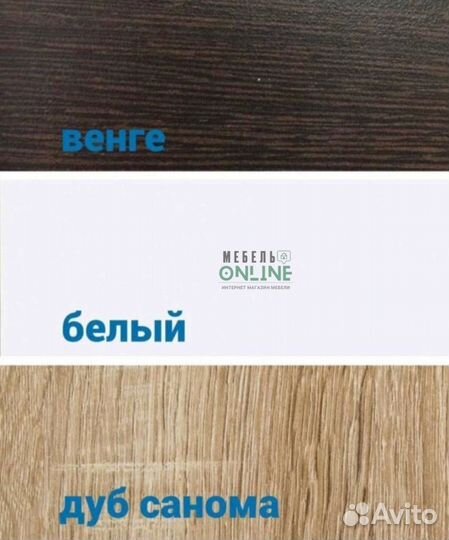 Кровать Амелина двуспальная 160х200