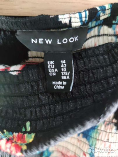 Платье длинное