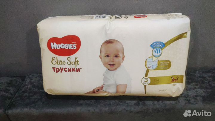 Подгузники-трусики Huggies elite soft 3(6-11 кг)