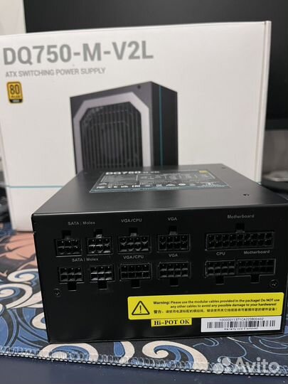 Блок питания deepcool DQ750 черный