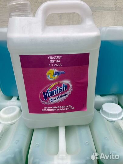 Пятновыводитель Vanish 5л