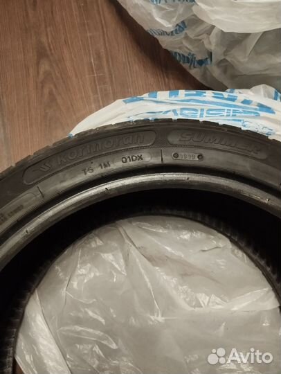 Kormoran SUV Summer 275/40 R20 106