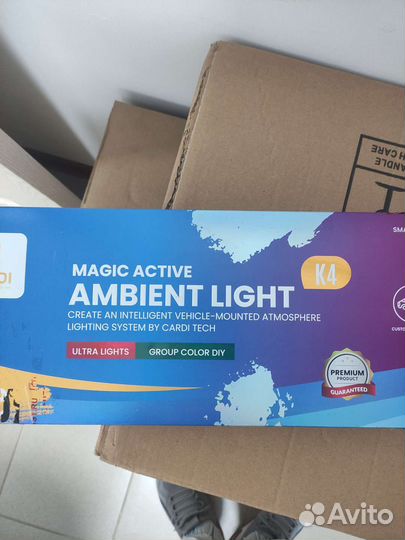 Подсветка салона Ambient-light-K4-18in1