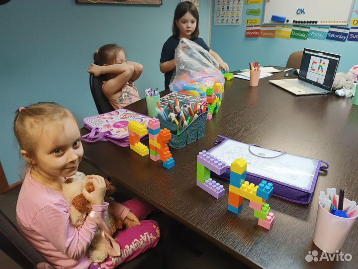 Английский язык в Александрове