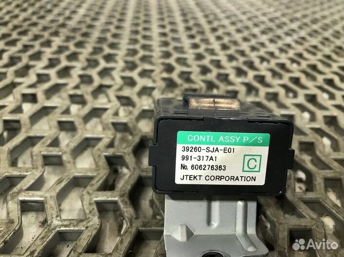 Блок предохранителей Honda Legend 39620-SJA-E01