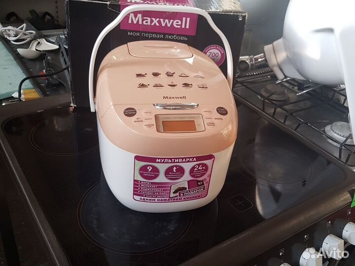 Мультиварка maxwell MW-3801 BN