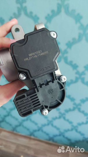 Дросельная заслонка