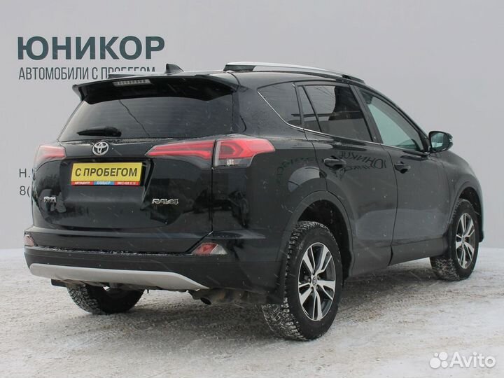 Toyota RAV4 2.0 CVT, 2018, 81 500 км