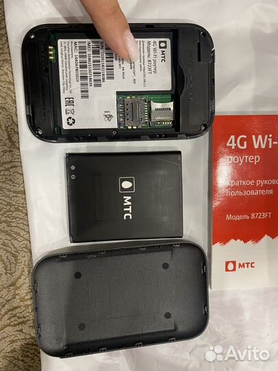 Wifi роутер 4G