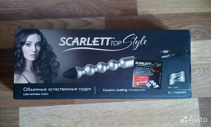 Плойка новая Scarlett