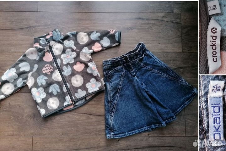 Вещи пакетом на девочку 80 86