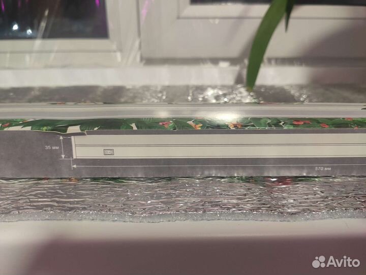 Фито светильник ultraflash lwl-2014-04cl 57 см