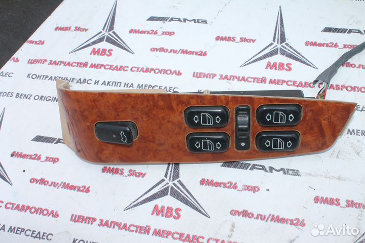 Пульт стеклоподъемников w220 Mercedes