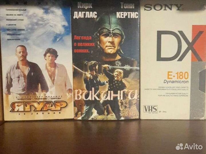 Видео кассеты с фильмами и мультфильмами