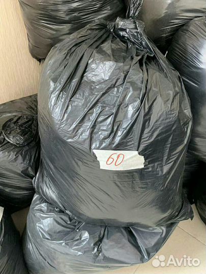 Пеленки одноразовые