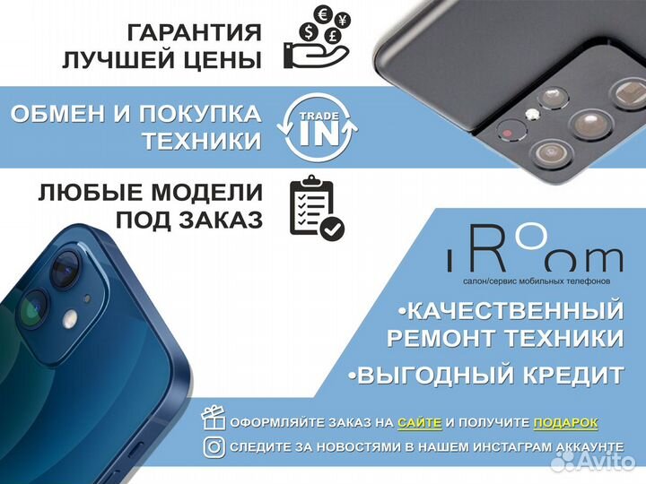 Беспроводные наушники Samsung Buds Plus Red