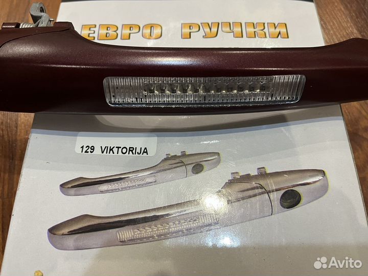 Евро ручки ваз 2108 2109 21099 2114 2115