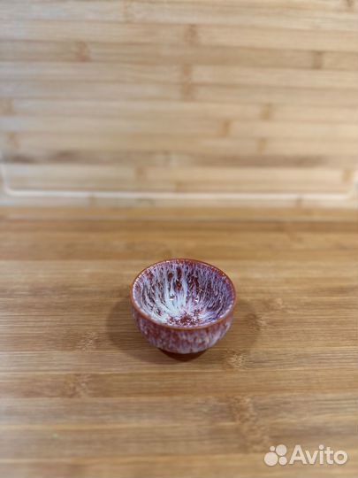 Пиала для чая китайский