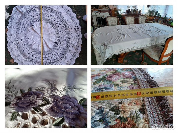 Скатерть (5 штук)