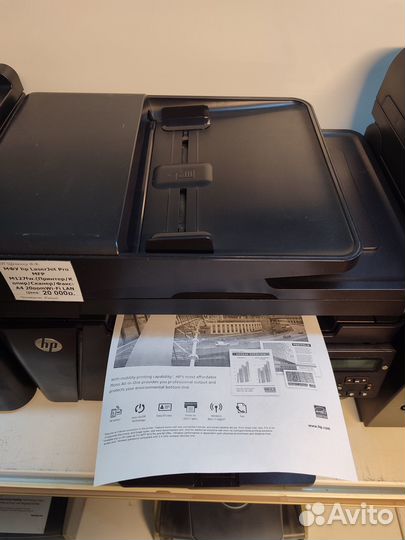 Мфу HP LaserJet Pro M127fw
