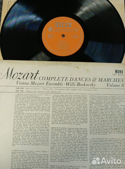Моцарт Boskovsky Dances Marches винил
