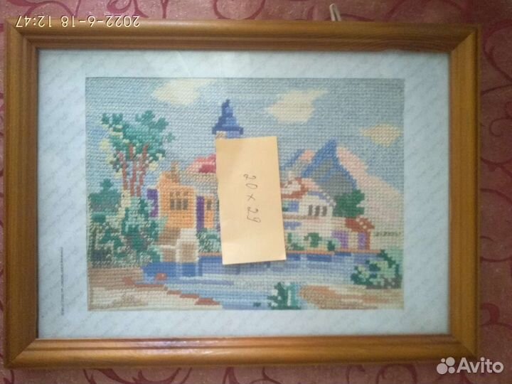 Рамка для фотографий