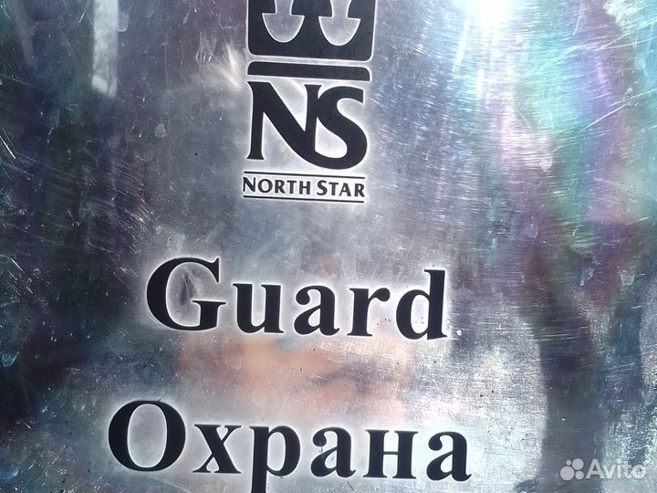 Охранник без лицензии