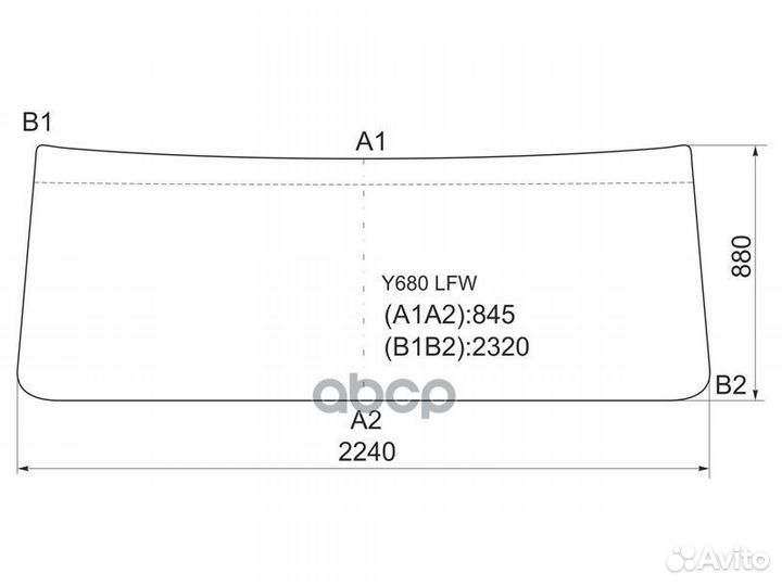 Стекло лобовое (В резинку) Hino Dolphin Profia