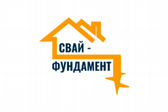 Завод Винтовых Свай "Свай Фундамент"