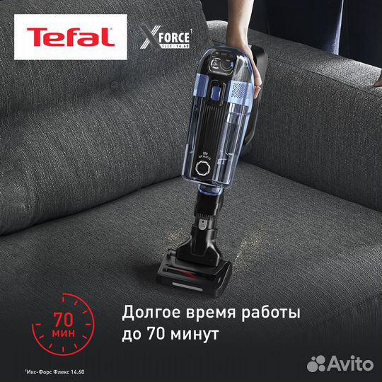 Пылесос tefal ty99c0wo синий