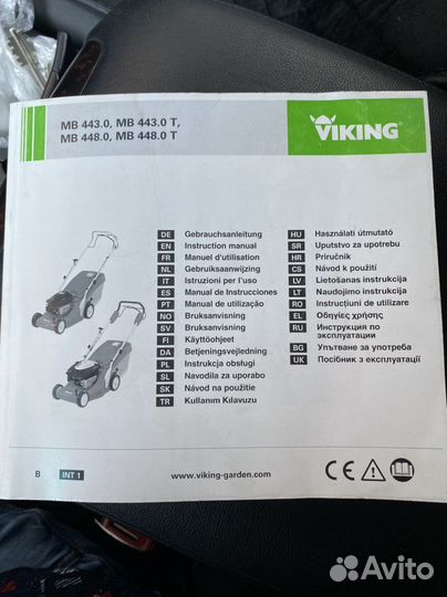 Газонокосилка бензиновая Viking