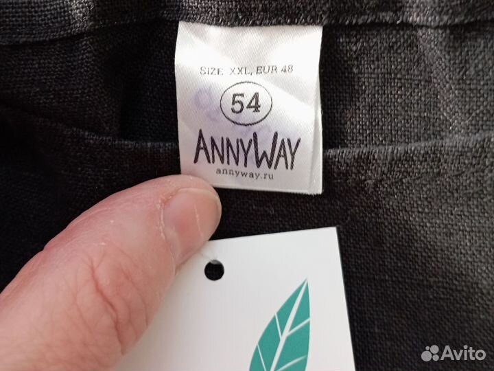 Платье-сарафан