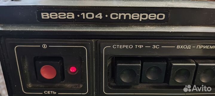 Ас Корвет 248