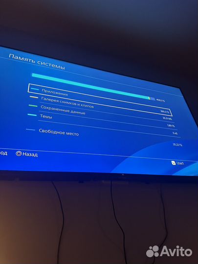 Sony playstation 4 500Gb + Диск Minecraft