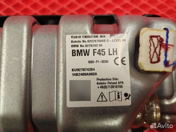 AIR BAG для колен, ног на BMW 2-Series, F45, 2A15