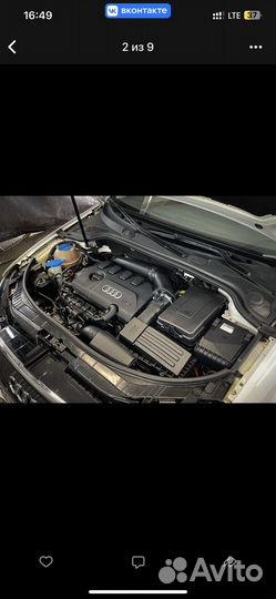 Audi A3, 2012