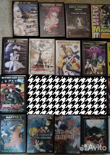 DVD диски аниме