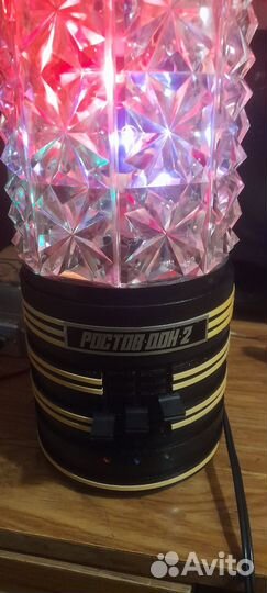 Цветомузыка СССР. Ростов- Дон 2