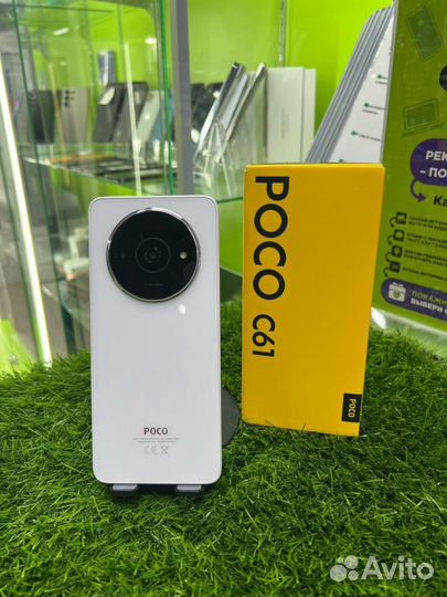 Xiaomi Poco C61, 3/64 ГБ