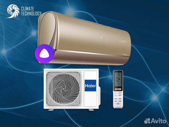 Haier с гарантией