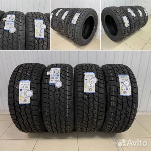 Triangle TR292 235/70 R15