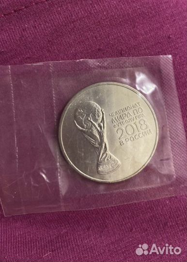 Монеты fifa 2018