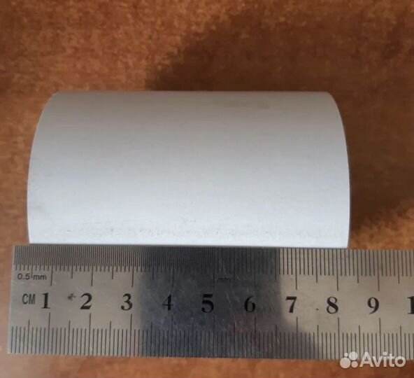 Кассовая лента