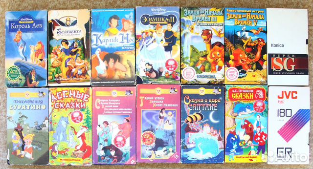 Видеокассеты