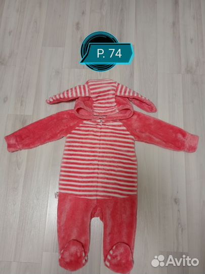 Одежда для девочки пакетом 62-74